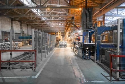 Imagen del interior de una fábrica